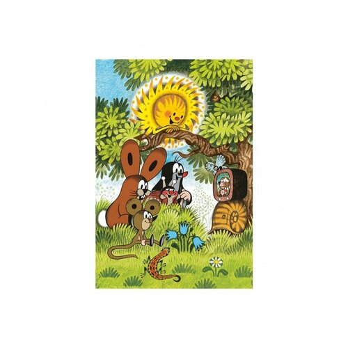 Dino Vakond puzzle