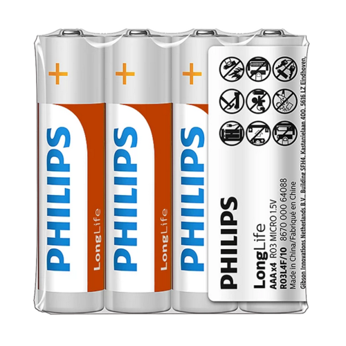 Philips AAA 1