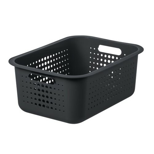 SmartStore Tároló kosár Modern