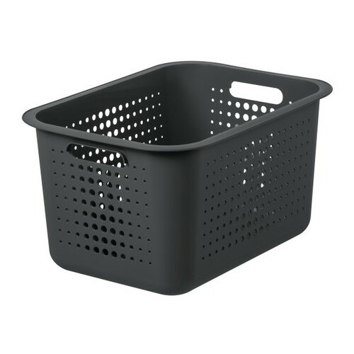 SmartStore Tároló kosár Modern